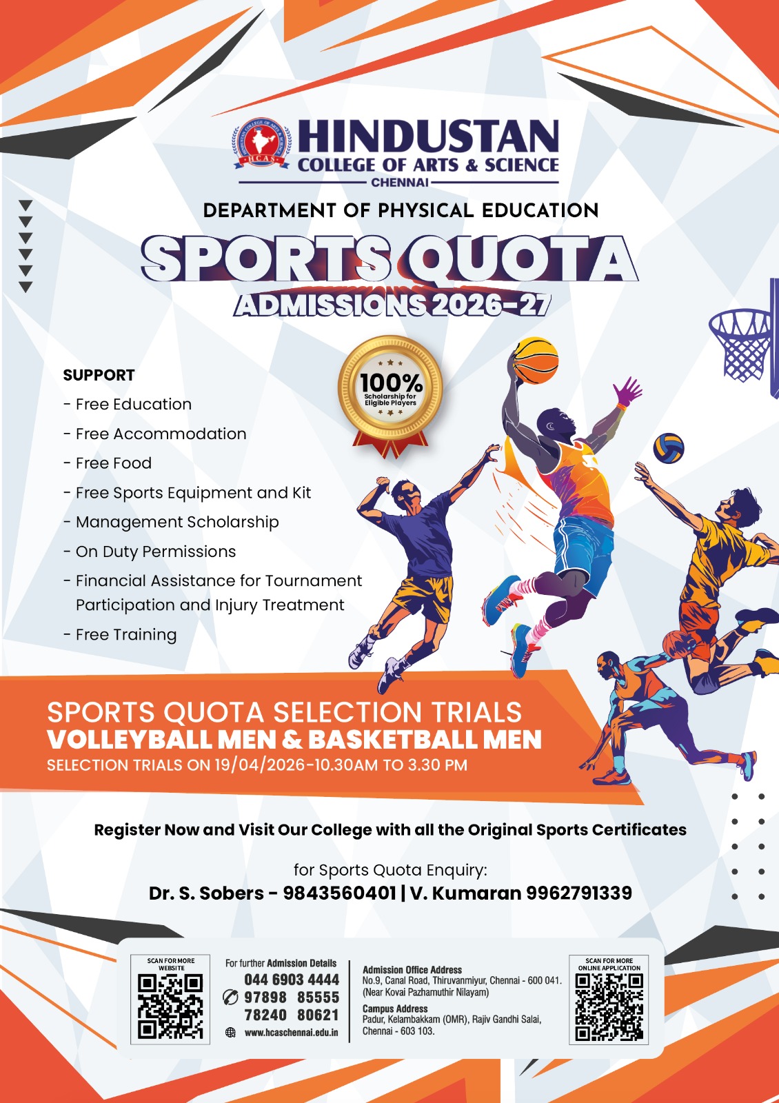 Sports quota selection trials for Volleyball & Basketball Men on 19th April 2026